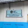 Dapur MBG Kemang Suplai 2.700 Porsi per Hari, Utamakan Higienitas dan Kualitas